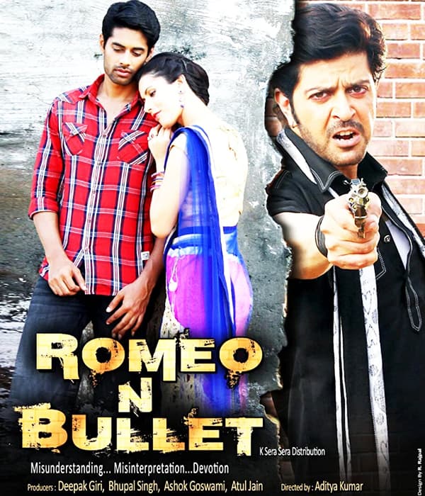 Romeo N Bullet (2017) poster