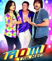 Romi The Hero (2019) poster