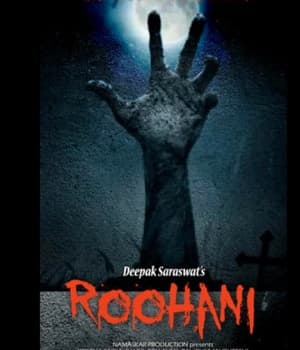 Roohani (2019) poster