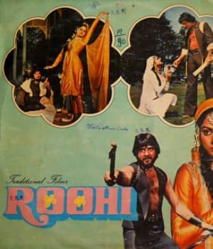 Roohi (1981) poster