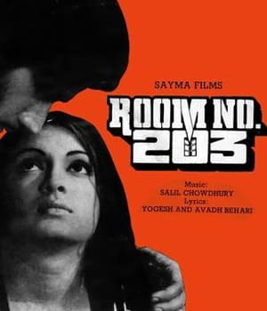 Room No 203 (1980) poster