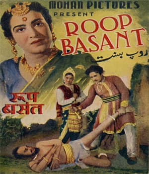 Roop Basant (1949) poster