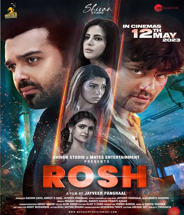 ROSH (2023) poster