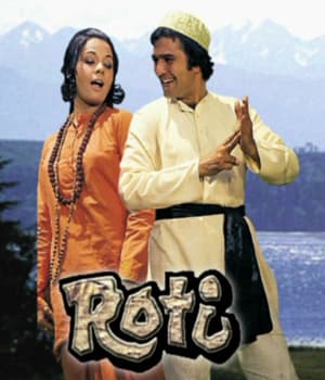 Roti (1974) poster