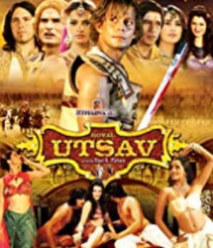 Royal Utsav (2009) poster