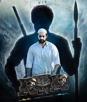 RRR (2022) poster