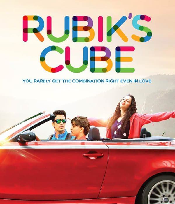 RUBIKS CUBE (2017) poster