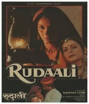 Rudaali (1993) poster