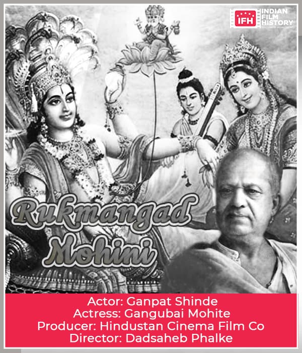 Rukmangad Mohini (1927) poster