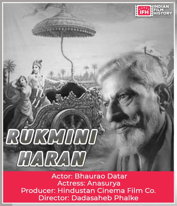Rukmini Haran (1928) poster