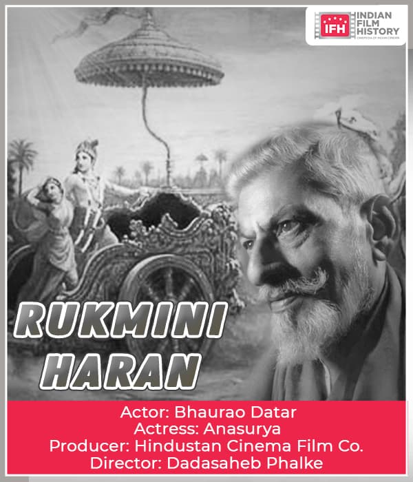 Rukmini Haran (1927) poster