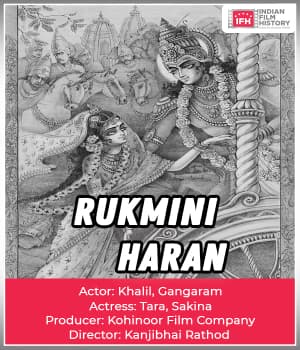 Rukmini Haran (1921) poster