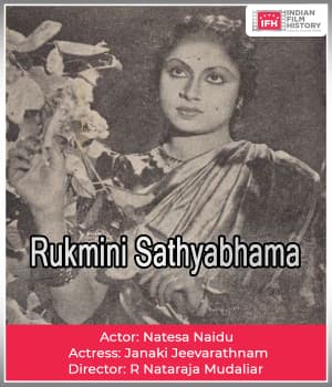 Rukmini Satyabhama (1921) poster