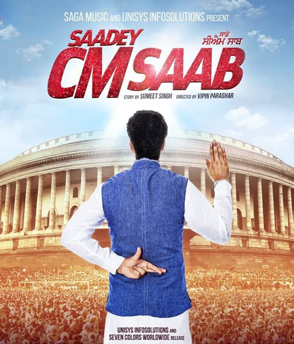 Saadey CM Saab (2016) poster