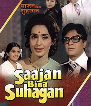 Saajan Bina Suhagan (1978) poster