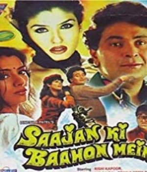 Saajan Ki Bahon Mein (1995) poster