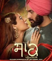 Saak (2019) poster
