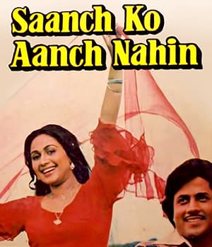 Saanch Ko Aanch Nahin (1979) poster
