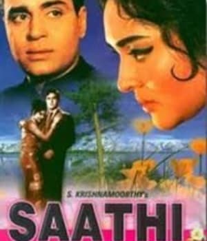 Saathi (1968) poster
