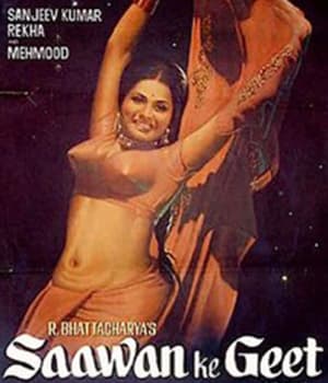 Saawan Ke Geet (1978) poster