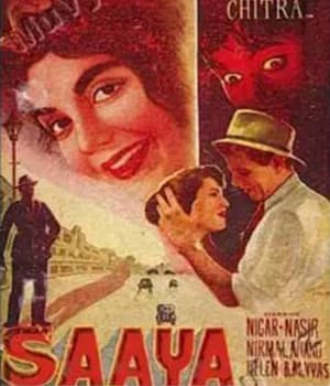 Saaya (1961) poster