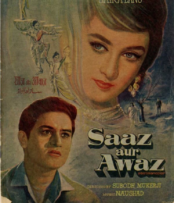 Saaz Aur Awaz (1966) poster