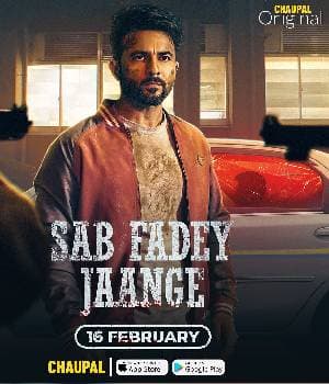 Sab Fadey Jaange (2023) poster