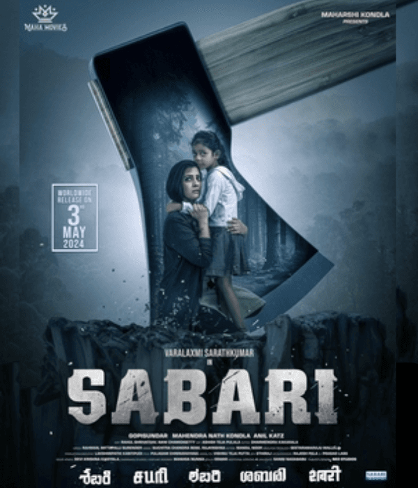 Sabari (2024) poster