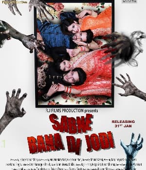 Sabne Bana Di Jodi (2020) poster