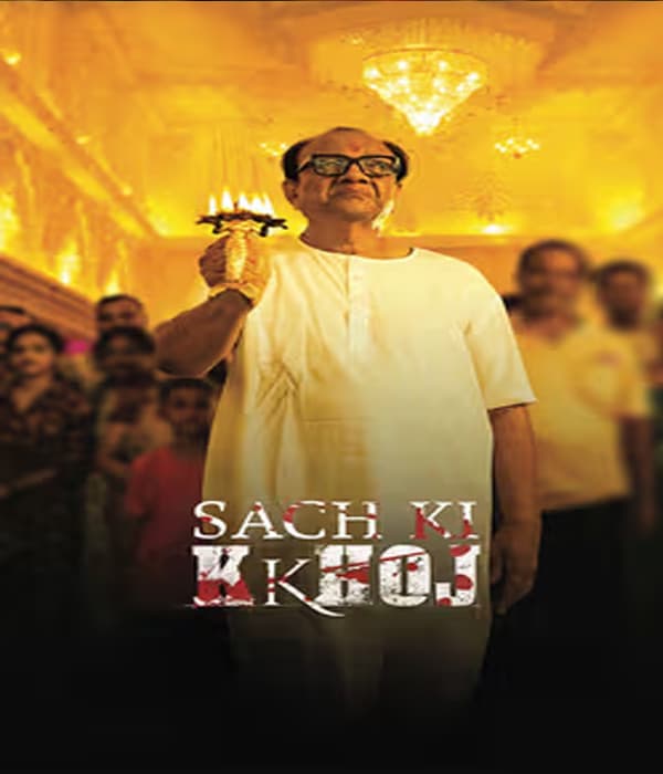 Sach Ki Kkhoj (2026) poster