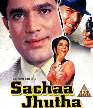 Sachaa Jhutha (1970) poster