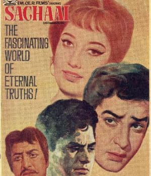 Sachaai (1969) poster
