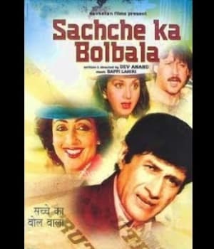 Sachche Ka Bol Bala (1989) poster