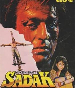 Sadak (1991) poster