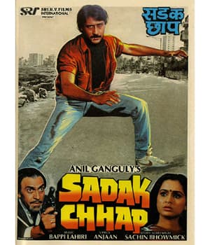 Sadak Chhap (1987) poster
