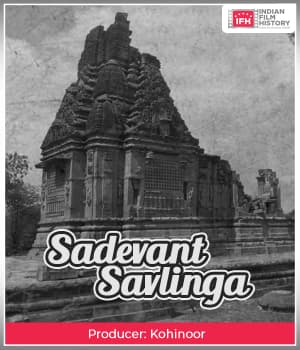 Sadevant Savlinga (1924) poster