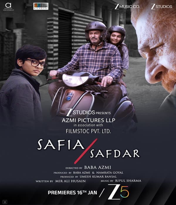 Safia Safdar (2026) poster