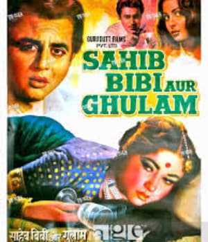 Sahib Bibi Aur Ghulam (1962) poster
