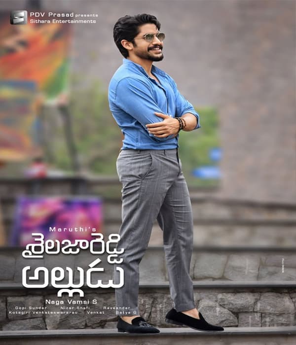 Sailaja Reddy Alludu (2018) poster