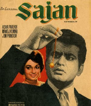 Sajan (1969) poster