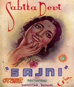 Sajani (1940) movie poster