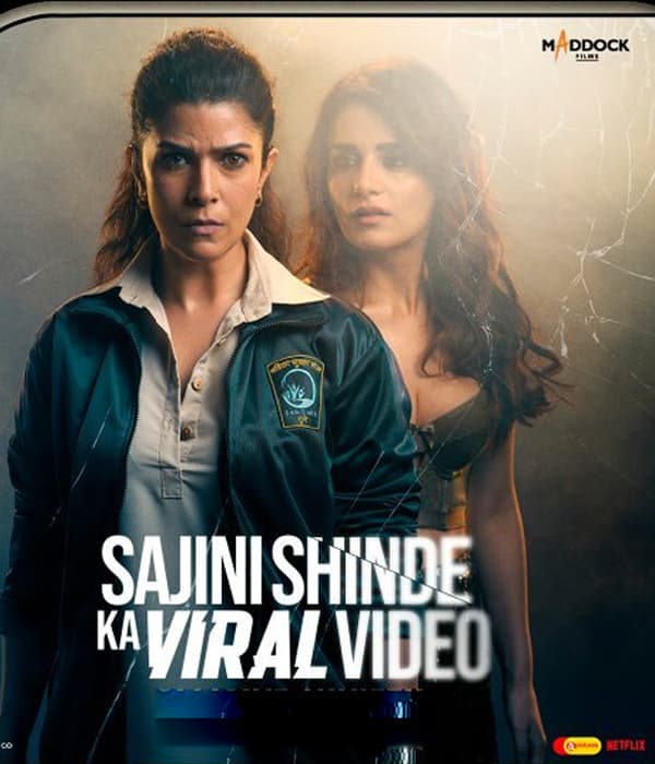 Sajini Shinde Ka Viral Video (2023) poster