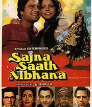 Sajna Saath Nibhana (1986) poster