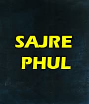 Sajre Phul (1981) poster