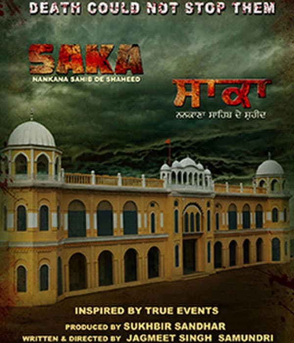 Saka - Nankana Sahib De Shaheed (2016) poster