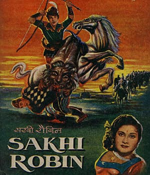 Sakhi Robin (1962) poster