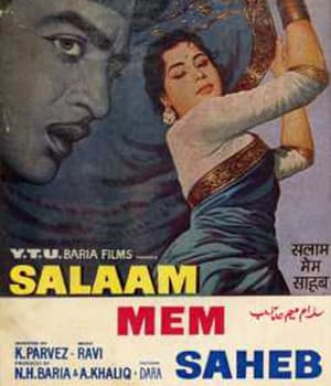 Salaam Mem Saheb (1961) poster