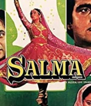 Salma (1985) poster