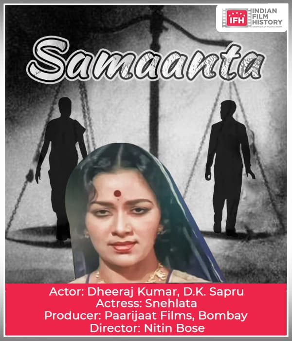 Samaanta (1975) poster