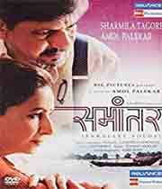 Samaantar (2009) poster
